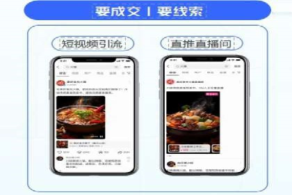竞价开户流程优化：案例剖析